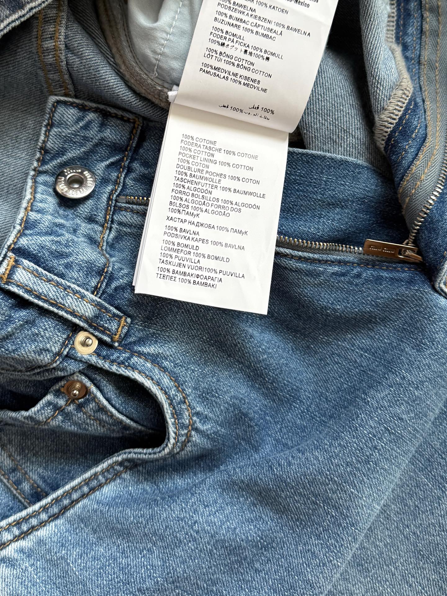 现货‼️‼️/拆旧口袋牛仔裤✨看上去很像vtg店里淘的旧裤子，非常有味道，超软丹宁牛仔面料，薄、软、透气