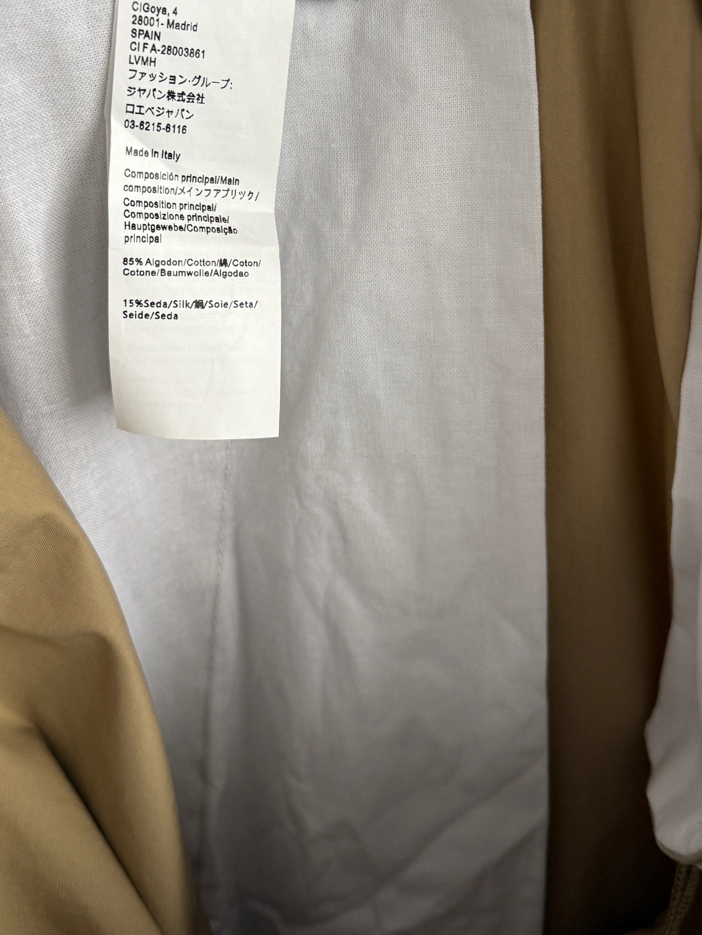 现货‼️‼️🛒款号702/卡其色休闲裤✨定制高密棉质与真丝华达呢材质，质感超赞，无束缚感裤型，上身超显瘦