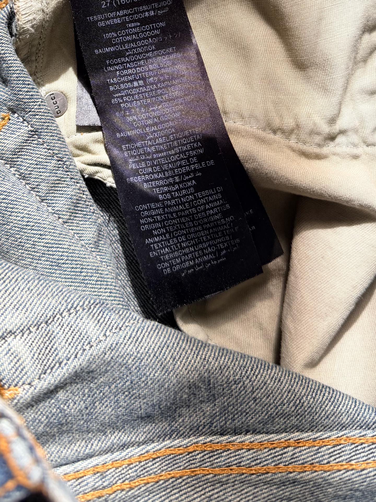 现货‼️‼️🛒/马衔扣牛仔裤✨2026早春秀款，石墨水洗棉质丹宁牛仔，点缀经典马衔扣五金，后真皮贴标识，