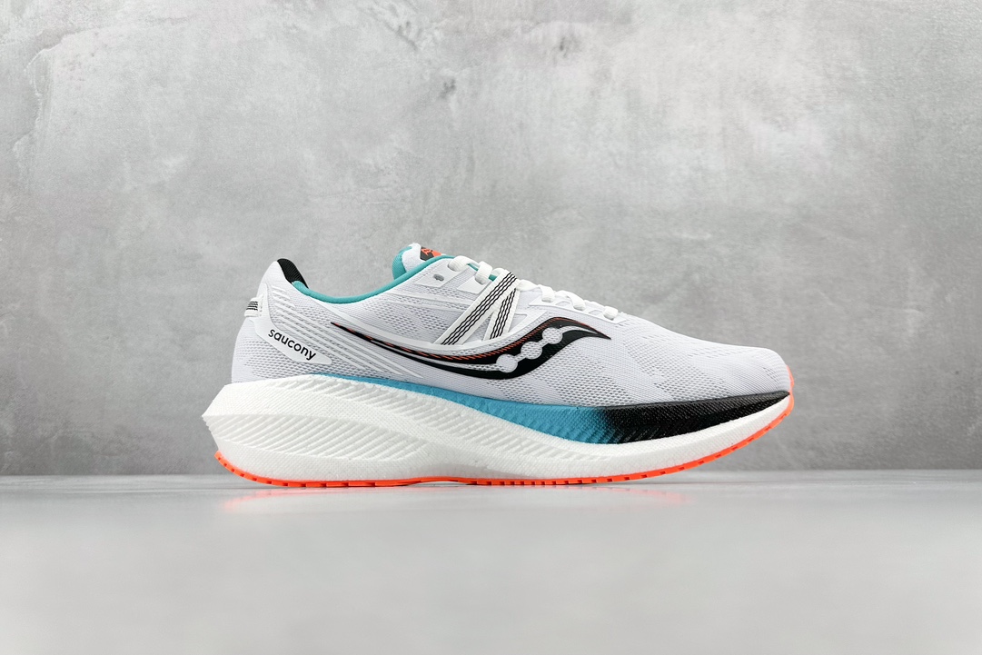 Saucony Triumph 20 flagship cushioning running shoes