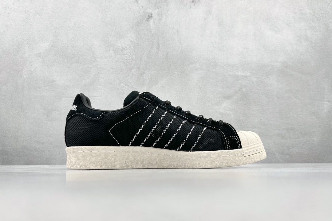 Adidas Originals Superstar classic retro shell toe sneakers IE8879