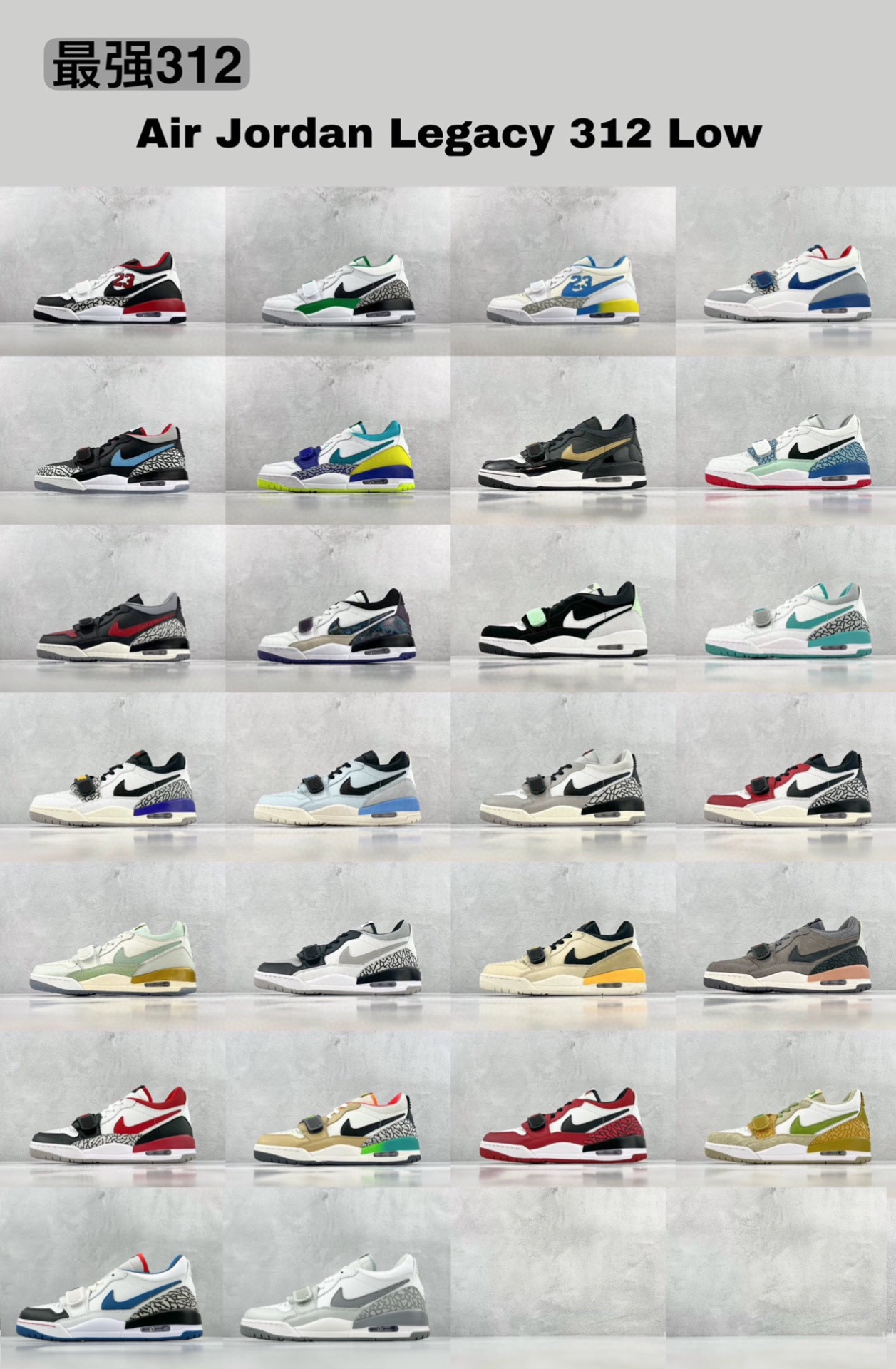 AJ312