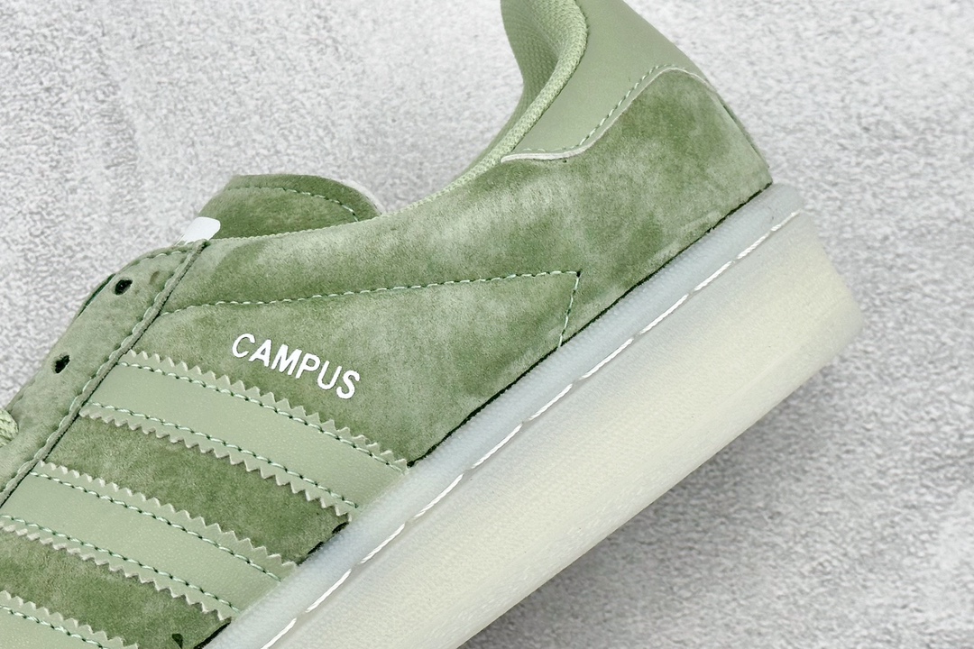 Adidas Originals Campus HO3540