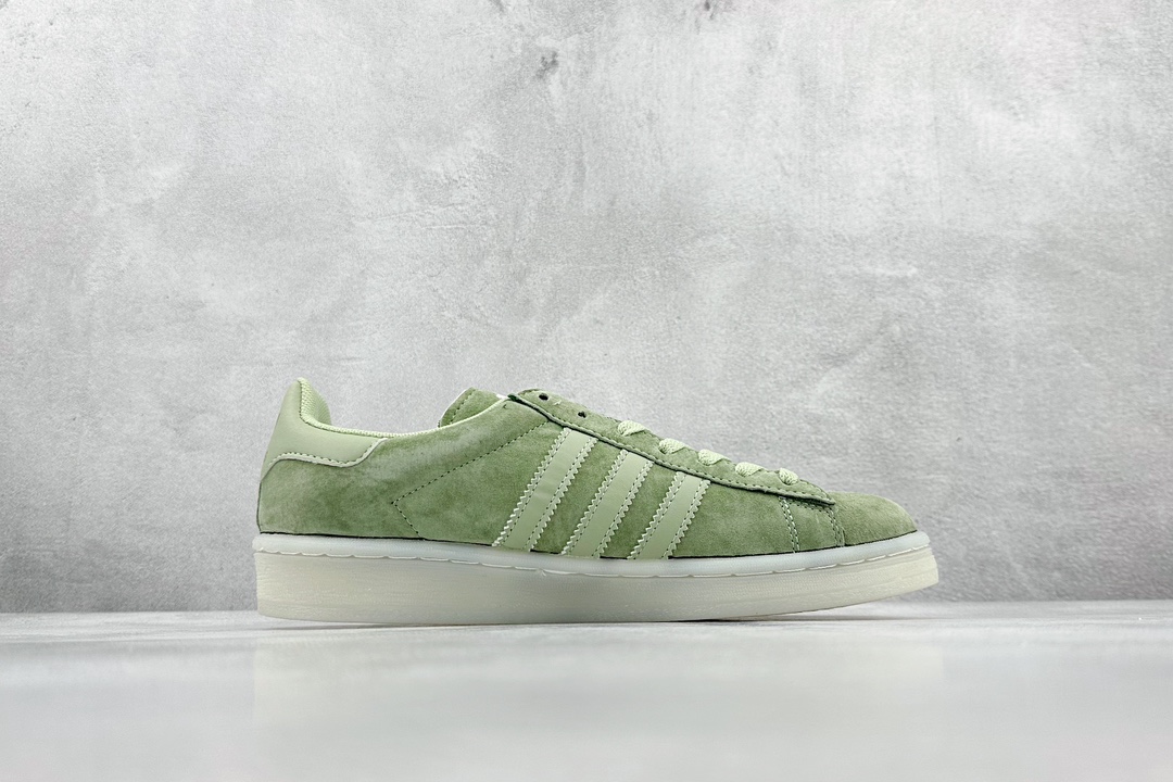 Adidas Originals Campus HO3540