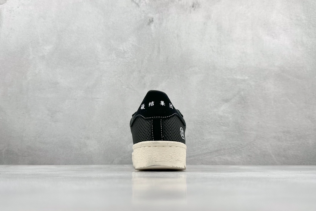 M NEIGHBORHOOD x CLOT x Adidas Originals Superstar 三方联名黑色贝壳头 IE8879