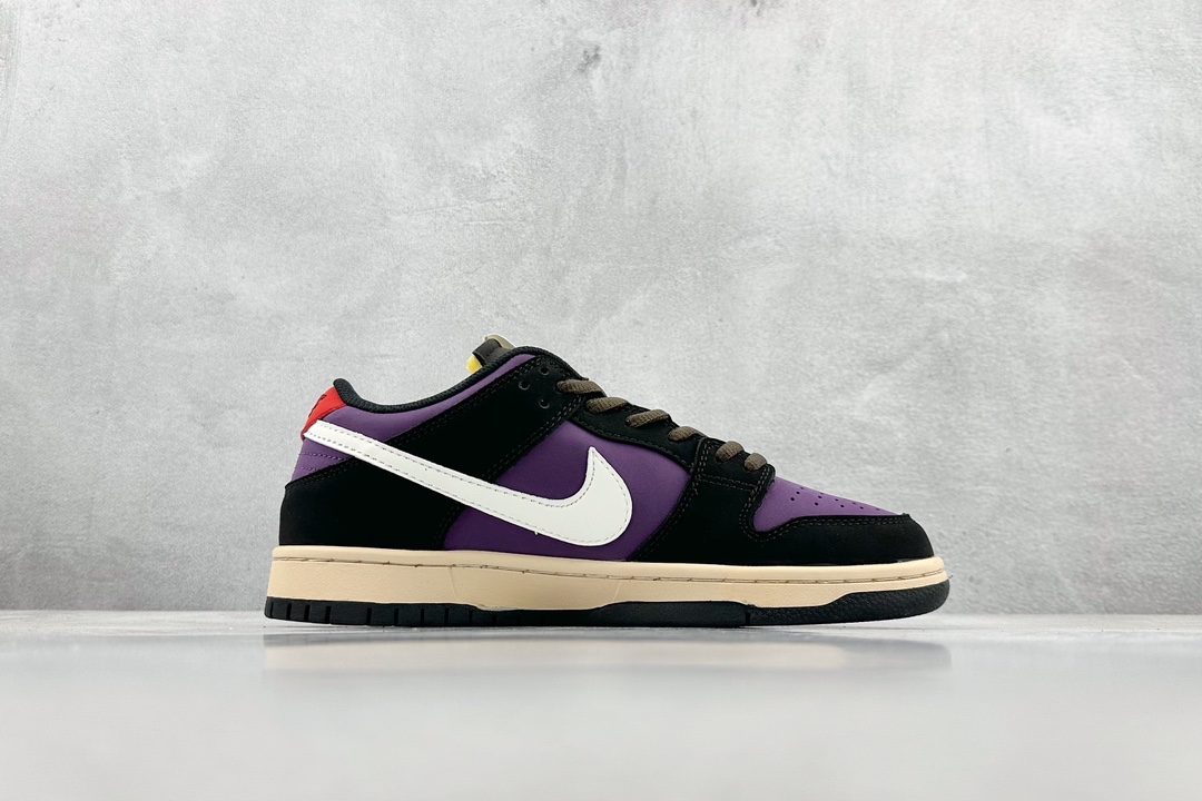 Nike SB Dunk Low PRO Wudang DD1391-105