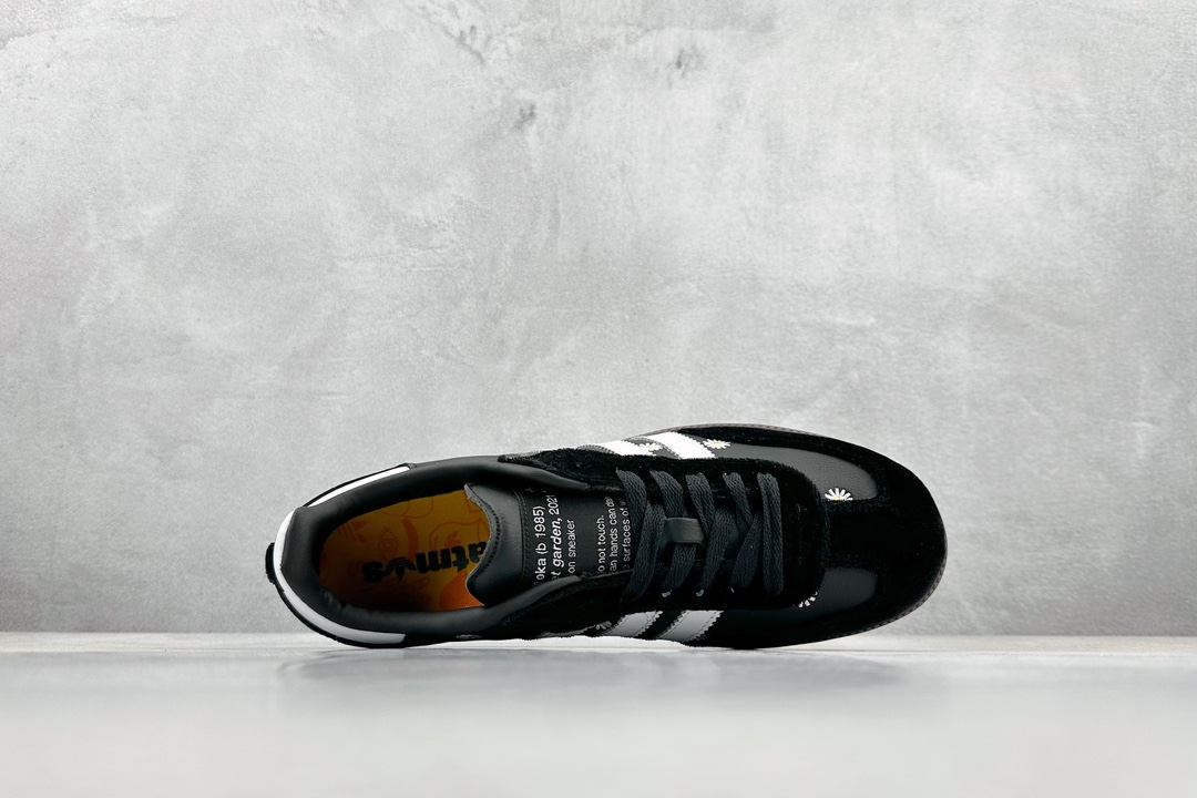 YH Adidas Original SambaO Classic Black Brown HO3848