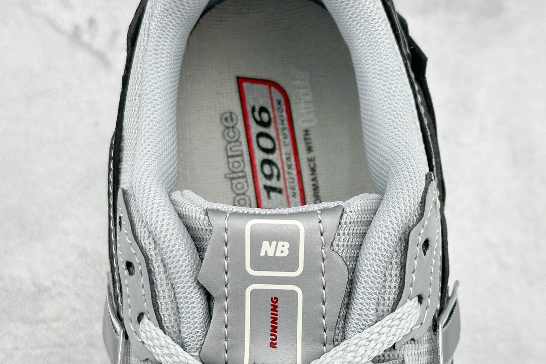 New Balance 1906 series retro dad style casual sports jogging shoes M1906DH