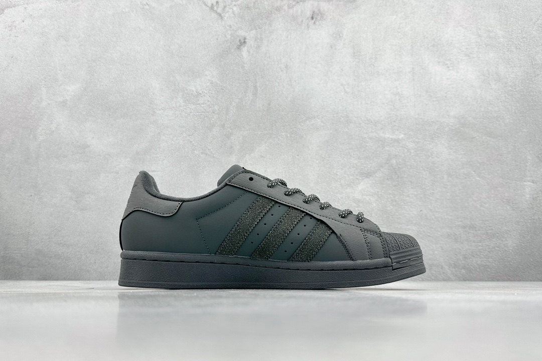 Adidas Originals Superstar classic retro shell toe sneakers IF3922