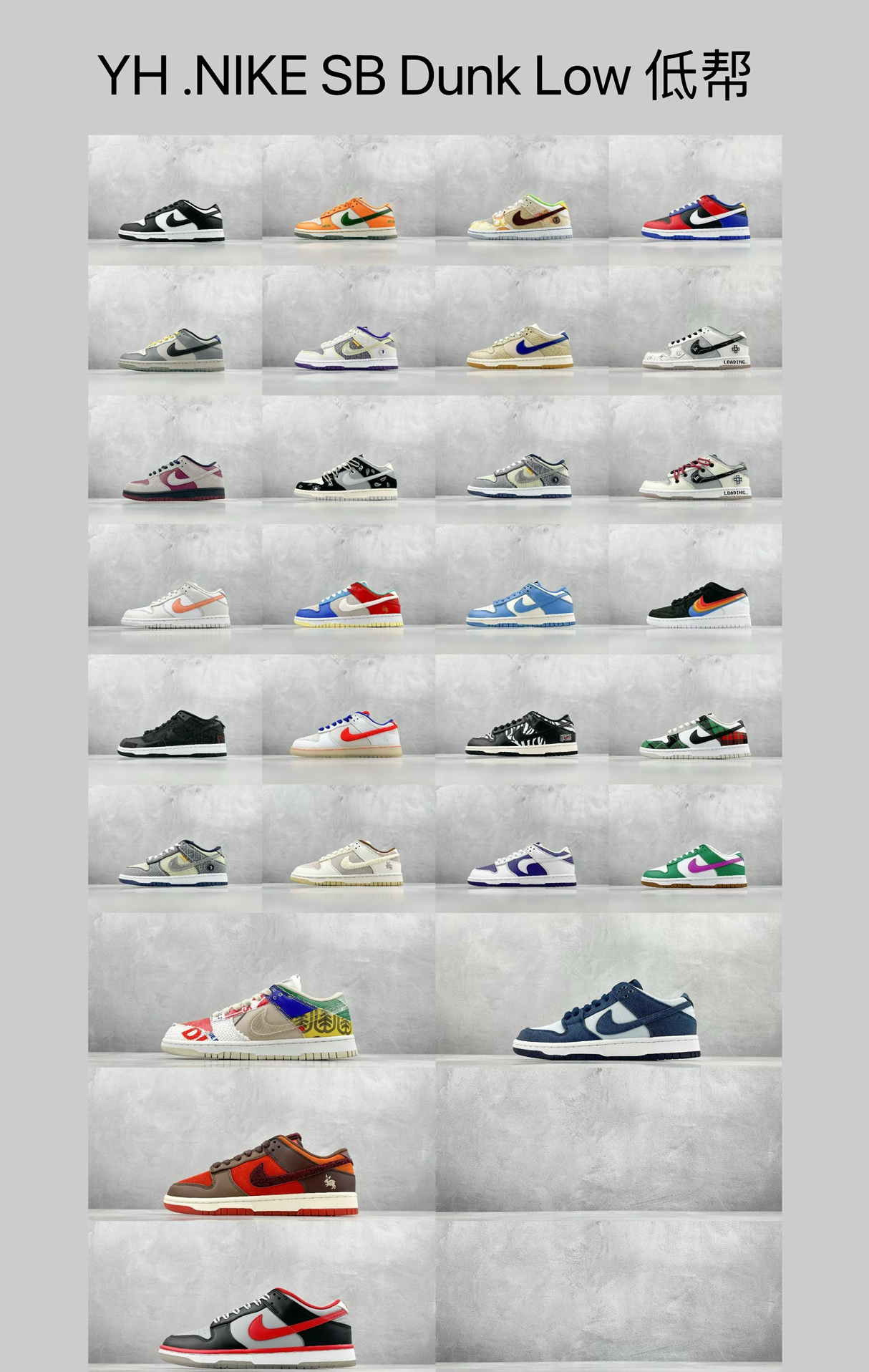 NIKE SB Dunk Low, producto original de buena calidad, ¡muy recomendado👏