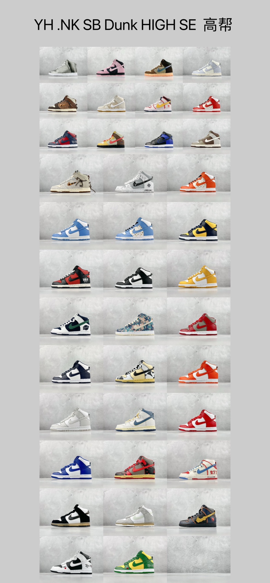 Imagen de colección!!! NK SB Dunk HIGH SE de caña alta, producción original de fábrica grande, materiales de …