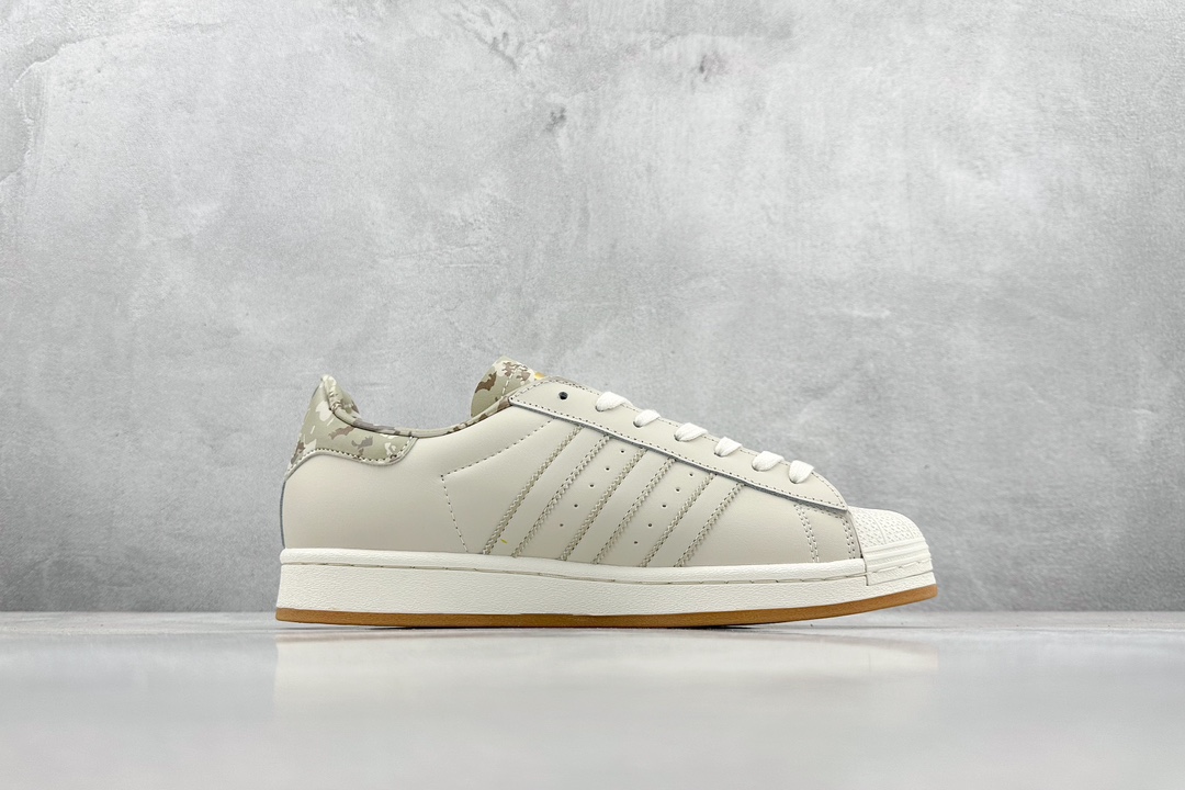 Adidas Originals Superstar classic retro shell toe sneakers ID4683