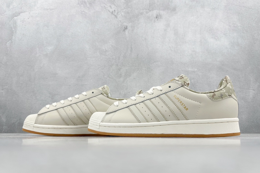 Adidas Originals Superstar classic retro shell toe sneakers ID4683