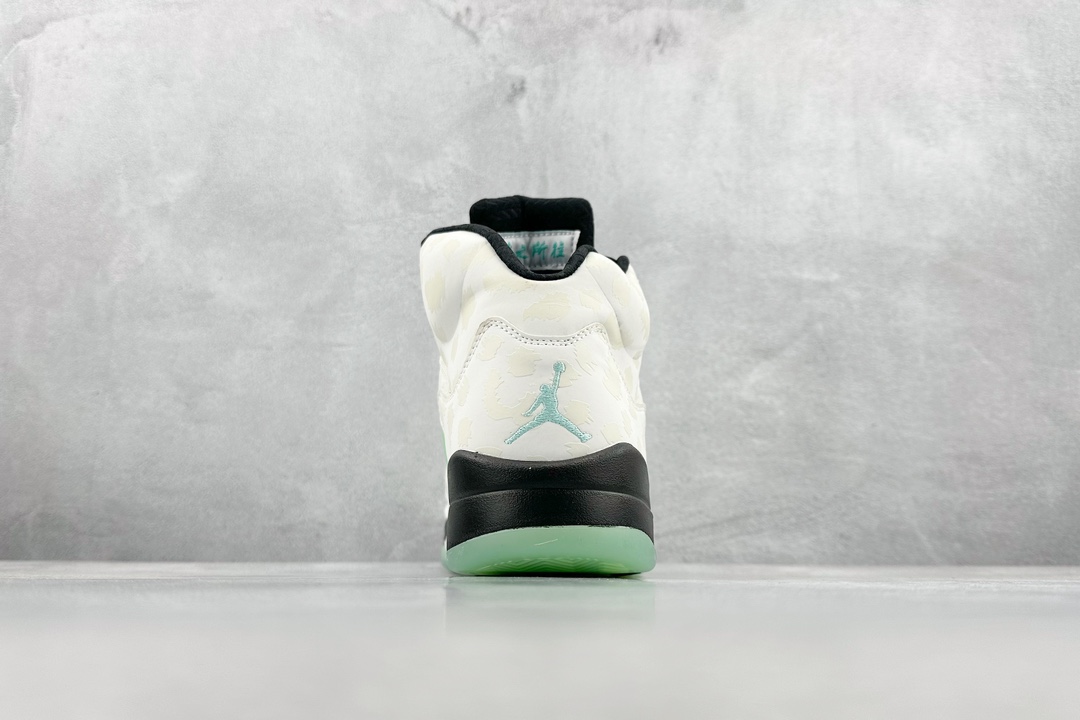 Kw Air Jordan AJ5 Retro Mint Green CN2932-100