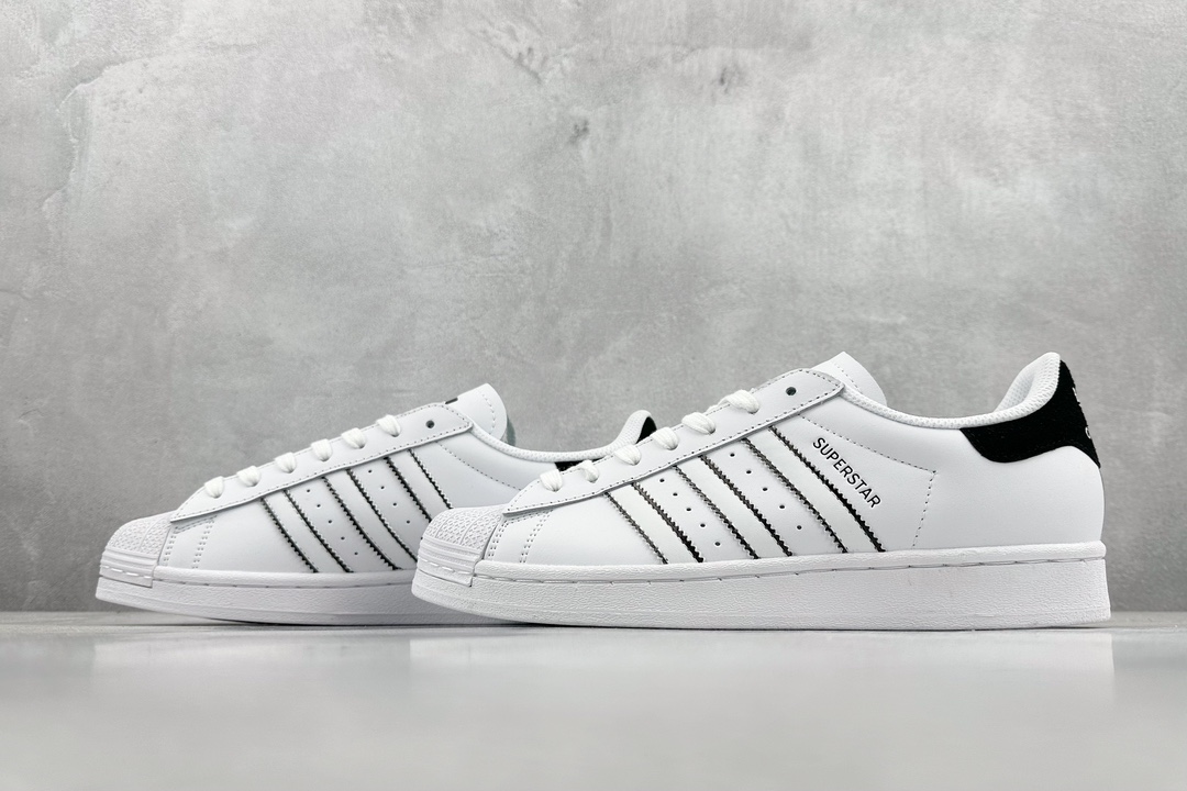 Adidas Originals Superstar classic retro shell toe sneakers IF8090