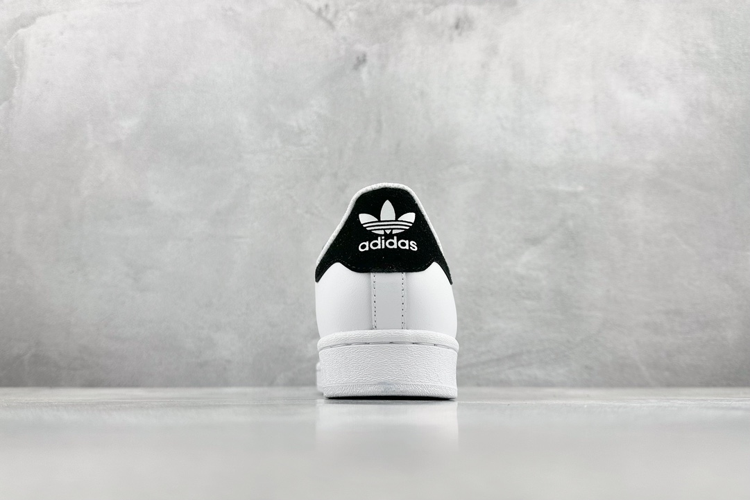 Adidas Originals Superstar classic retro shell toe sneakers IF8090