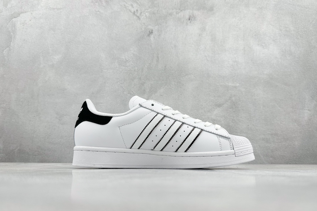 Adidas Originals Superstar classic retro shell toe sneakers IF8090