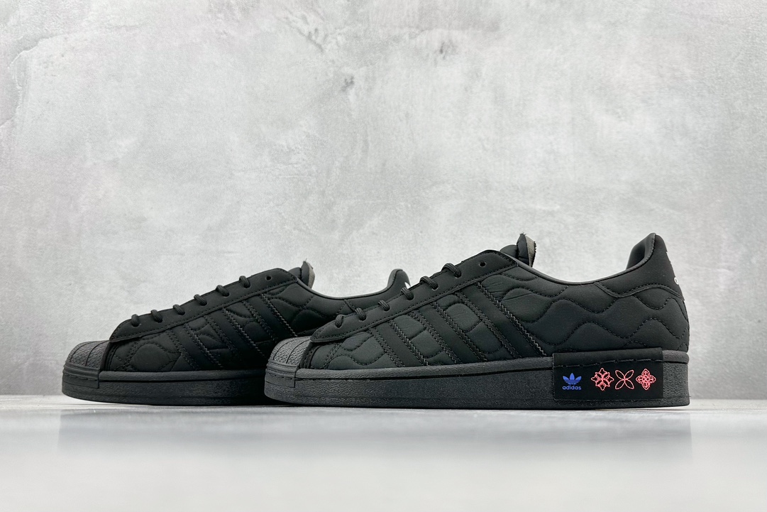 Adidas Originals Superstar ”CNY” Year of the Tiger GX8826