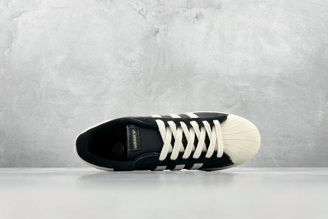 Adidas Originals Superatar Beige Shell Toe GY3428