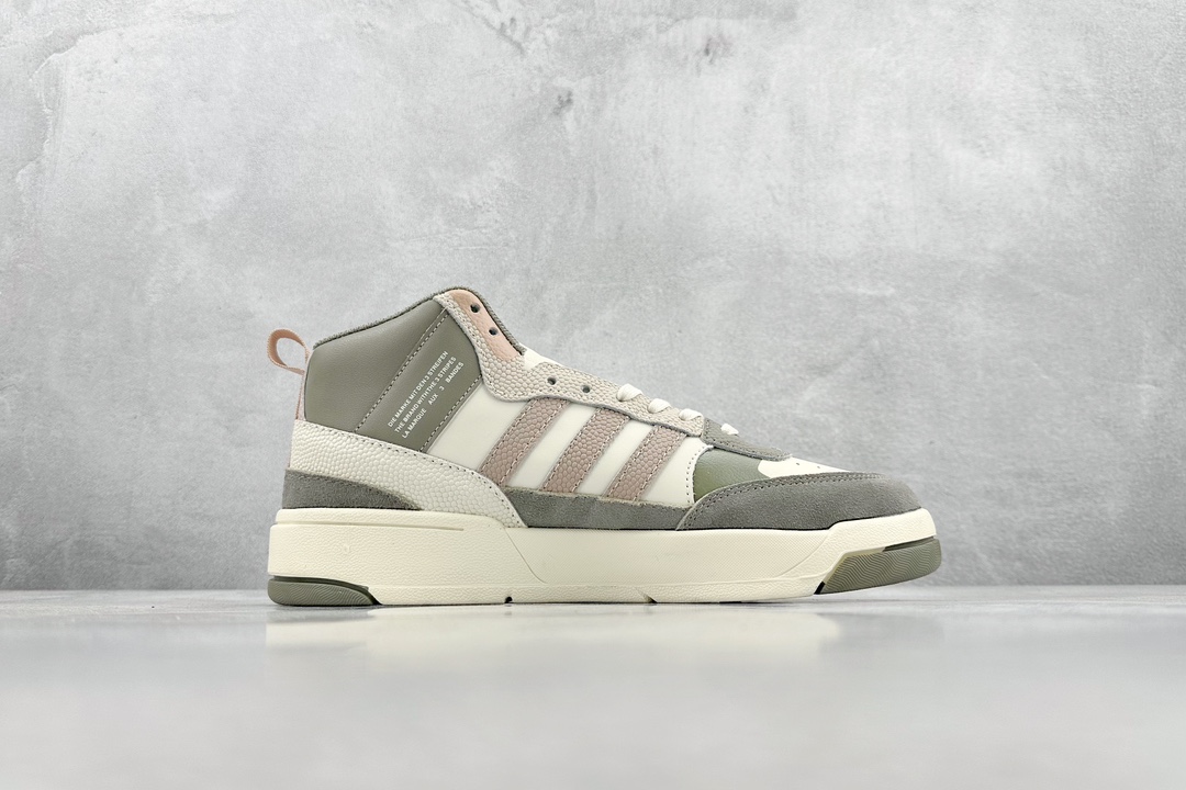 adidas Originals Post UP China Trefoil real shot first release IE1882