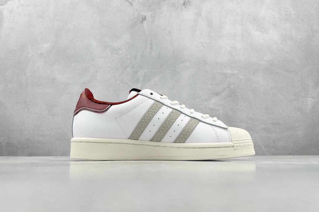 adidas originals Superstar shell toe low-top sneakers IF2577