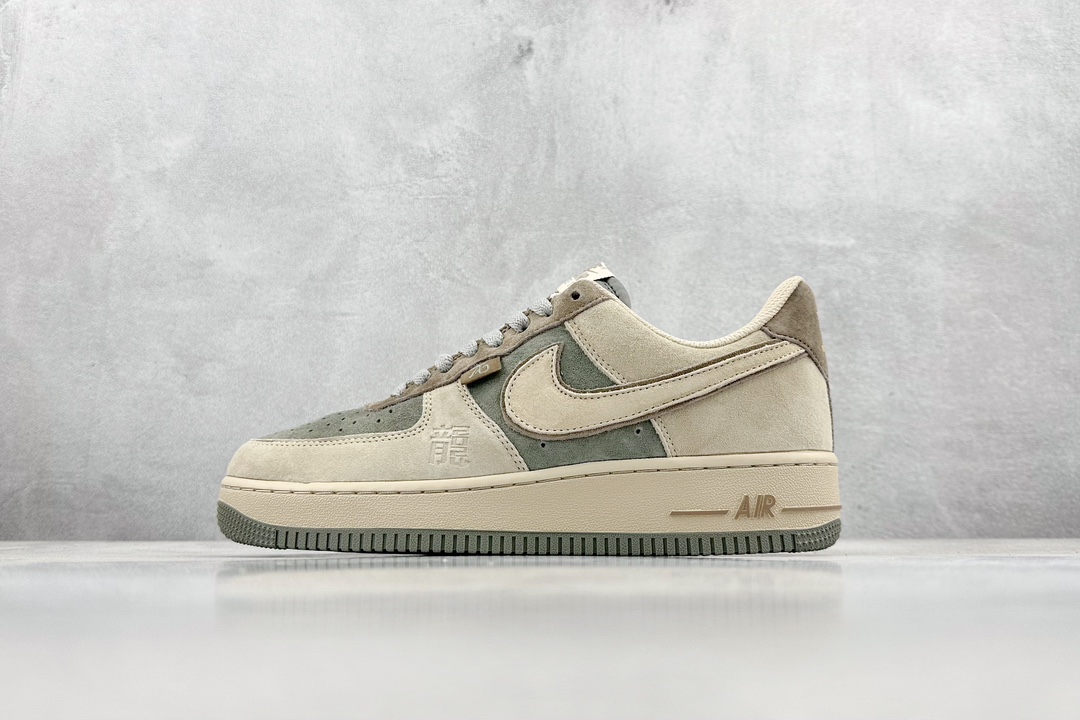 DD Nike Air Force 1 Low 07 龙年绿棕翻毛 CD1221-555