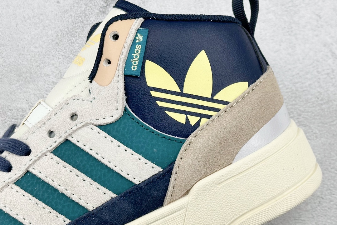 Adidas Originals Post UP mid-cut men's and women's shoes IG9126