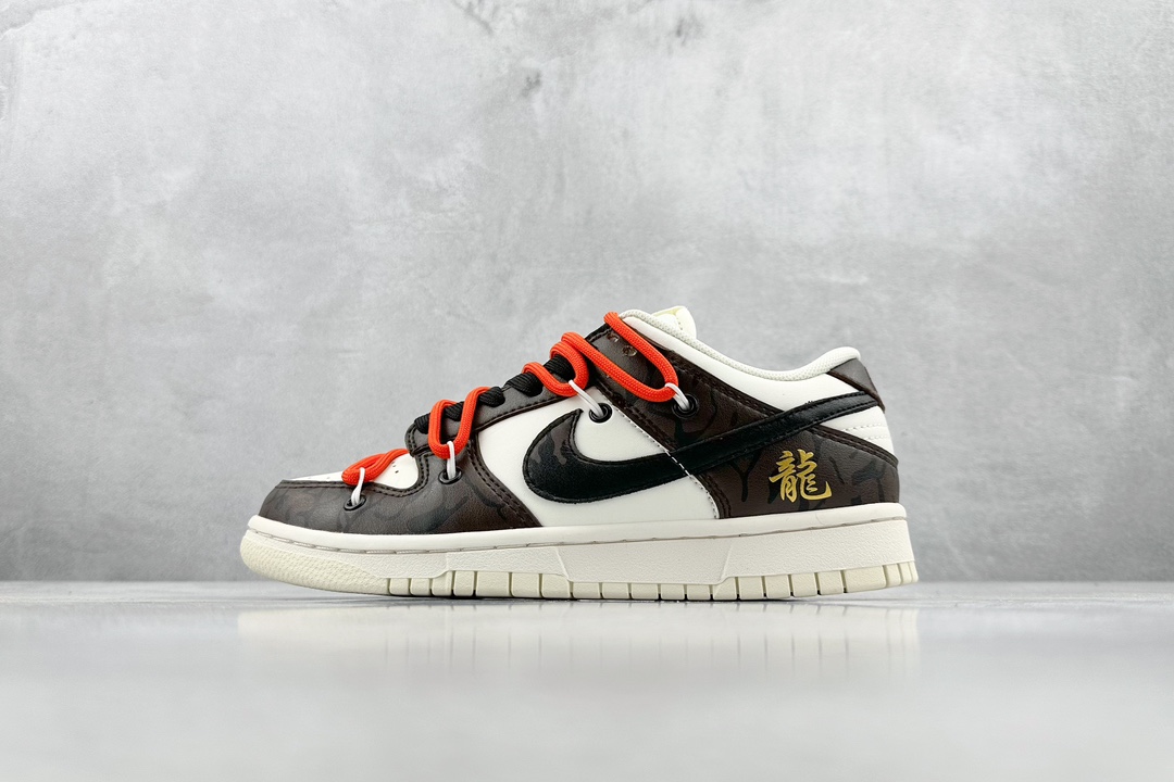 
 双盒NK SB Dunk Low 白咖黑勾橙绑带 龙字发财
大厂出品 极力推荐 原装头层材料 独家