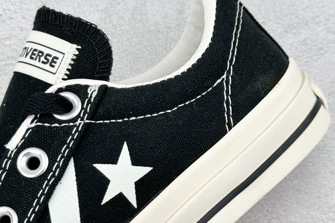 140  Converse Chevr One Star CX-PRO 日版星箭