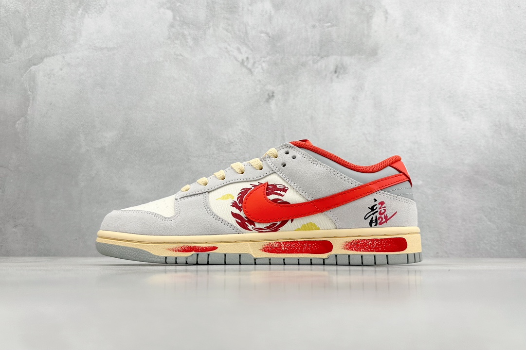 260 Nk Dunk Low ”Year of the Dragon” 龙年限定主题 SB低帮休闲板鞋 FJ5429-133