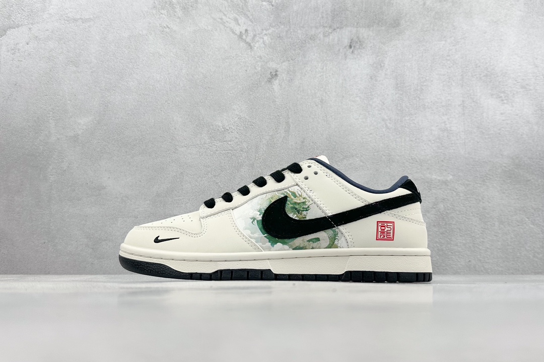 280 NK Dunk Low Retro “DIY高端定制” 龙年限定 米白黑青龙低帮休闲运动板鞋  XB3802-711