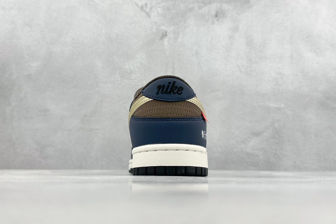 300 DK版 Nike Dunk Low 齐天大圣  MU0232-369