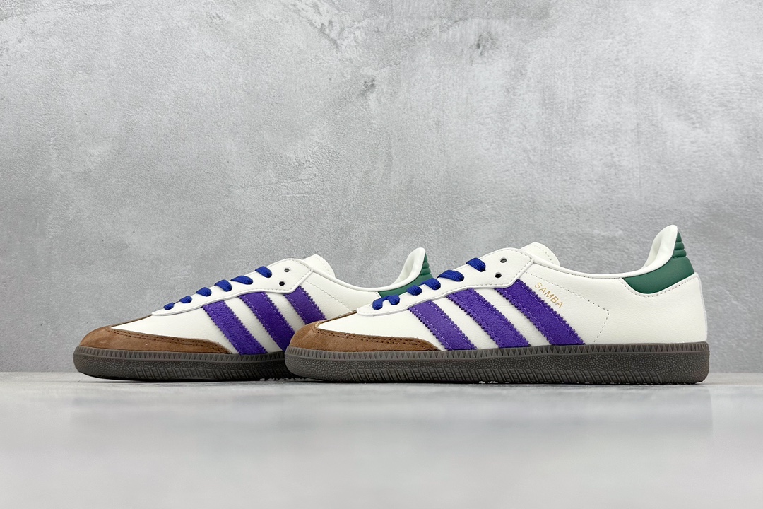 150 Adidas originals Gazelle Indoor 这款阿迪达斯运动鞋 ID8439