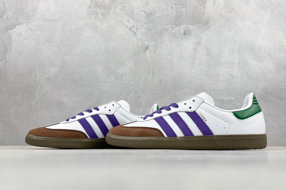 140 YH Adidas originals Gazelle Indoor 棕紫绿色 ID8349