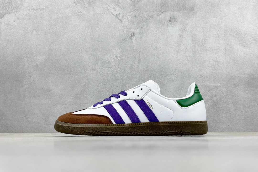 140 YH Adidas originals Gazelle Indoor 棕紫绿色 ID8349
