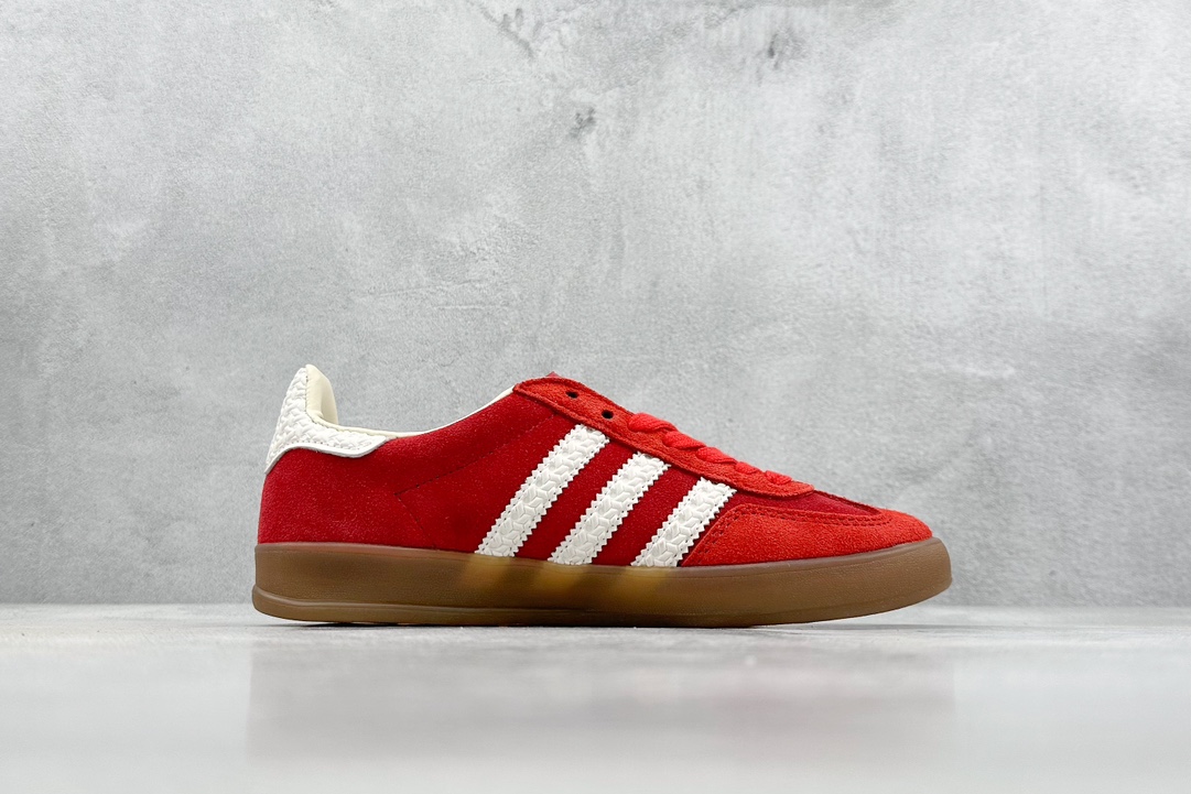 190 AD Gazelle Indoor Trainers 羚羊内训系列低帮德训风板鞋 IF1808