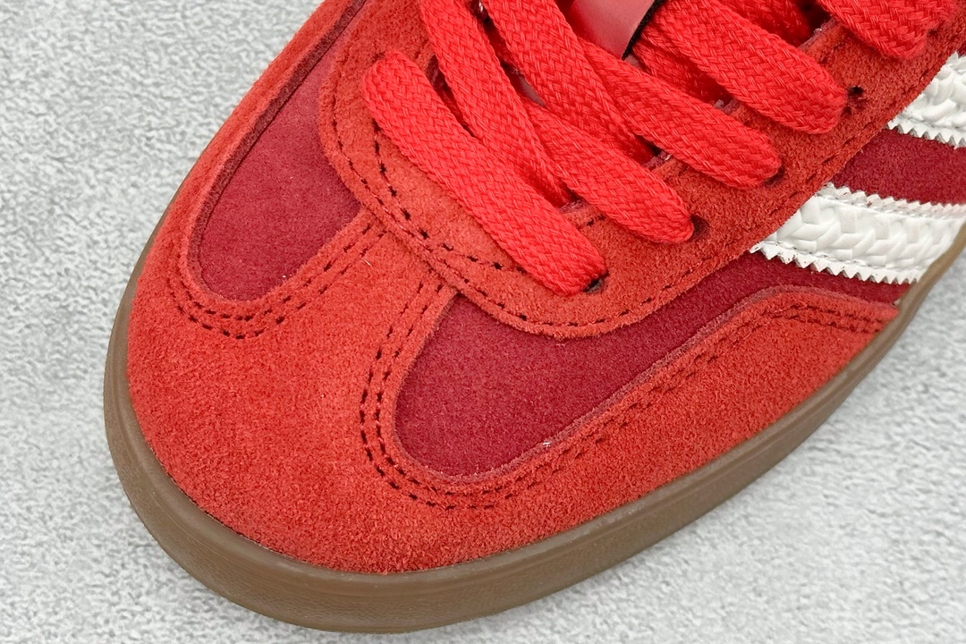 190 AD Gazelle Indoor Trainers 羚羊内训系列低帮德训风板鞋 IF1808