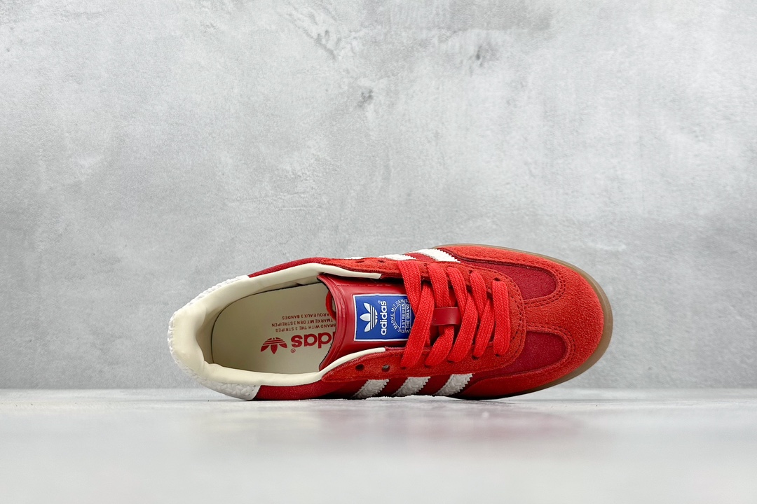 190 AD Gazelle Indoor Trainers 羚羊内训系列低帮德训风板鞋 IF1808