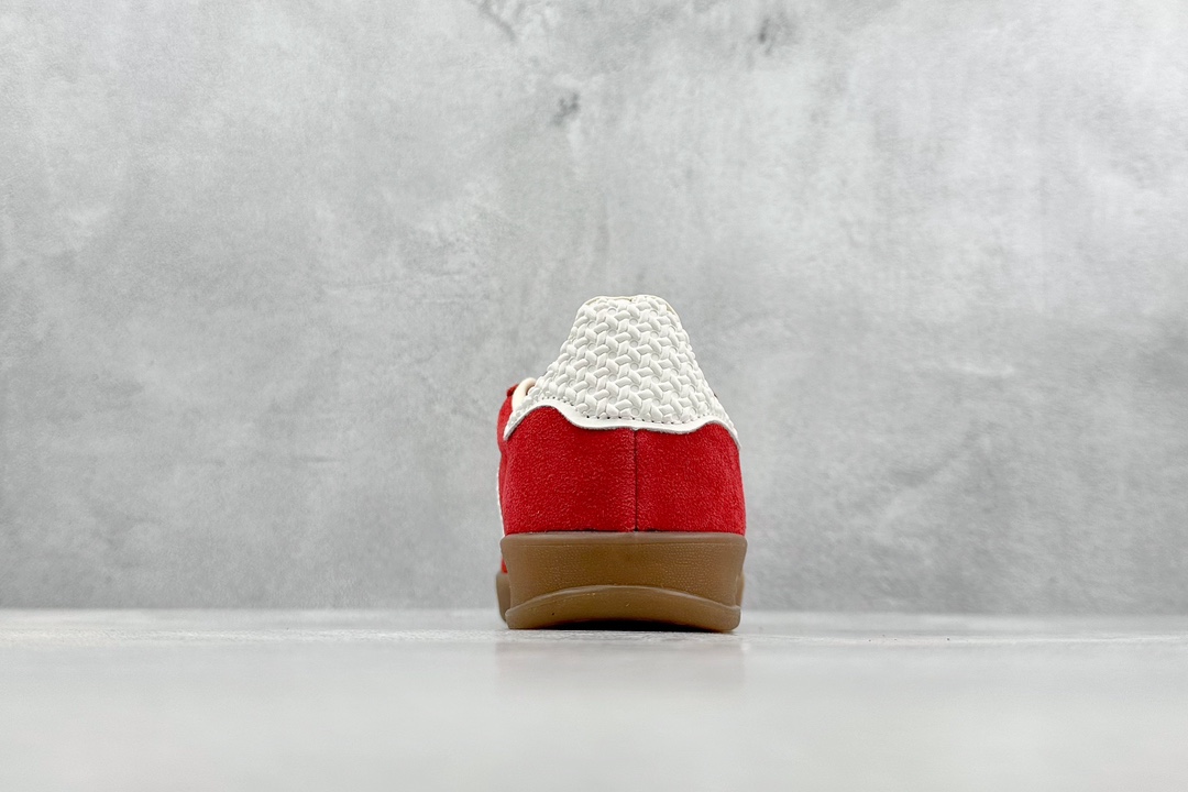 190 AD Gazelle Indoor Trainers 羚羊内训系列低帮德训风板鞋 IF1808
