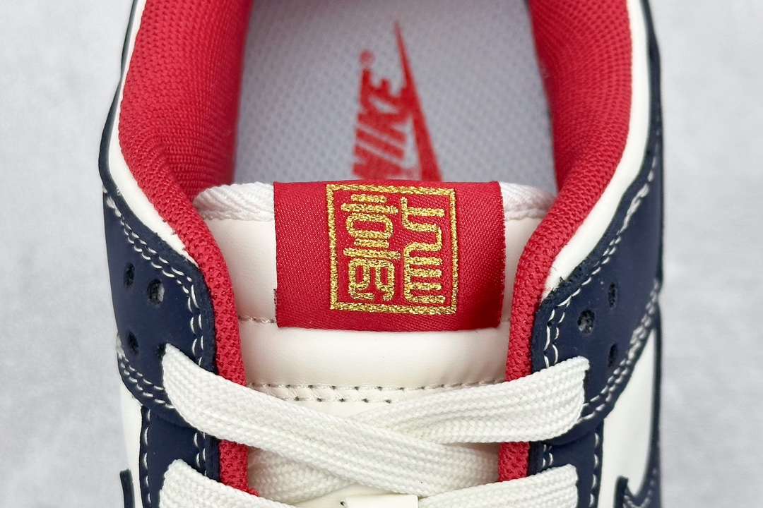 280 Nk SB Dunk Low 中国年限定-黑龙神 周年高端定制 低帮休闲板鞋 XP3802-953