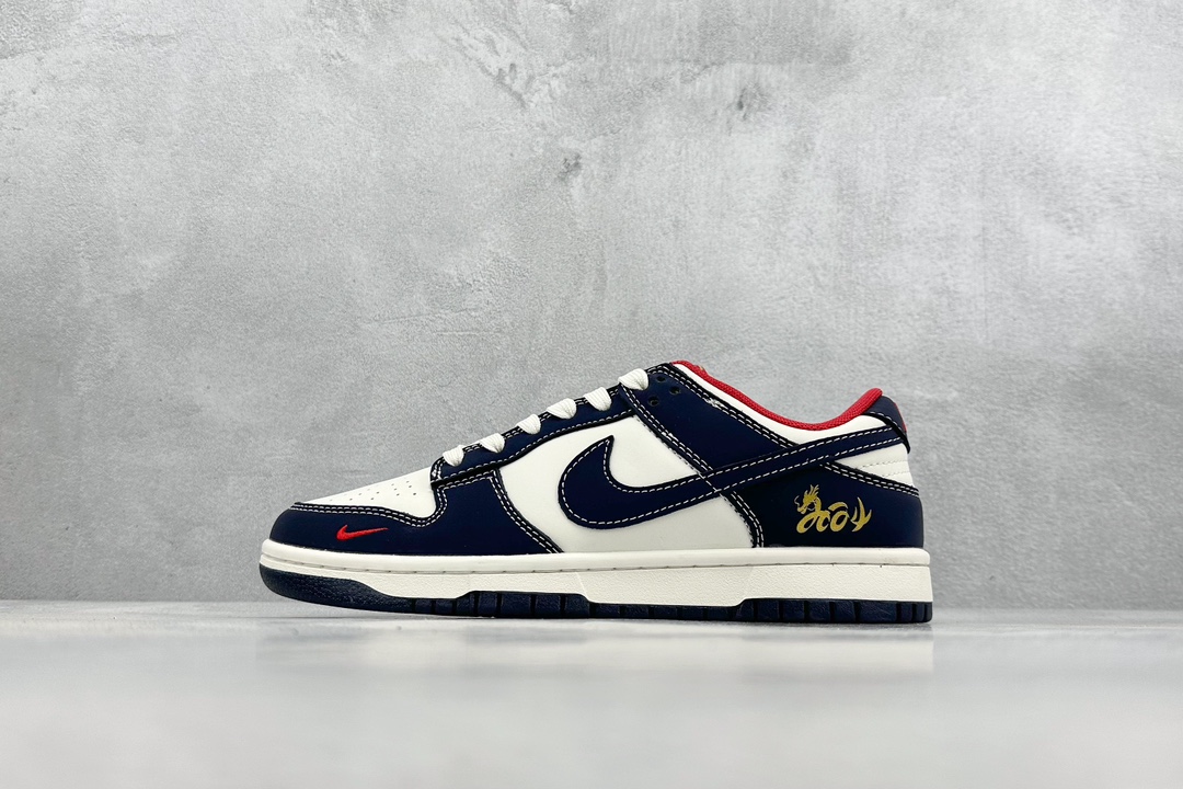 280 Nk SB Dunk Low 中国年限定-黑龙神 周年高端定制 低帮休闲板鞋 XP3802-953