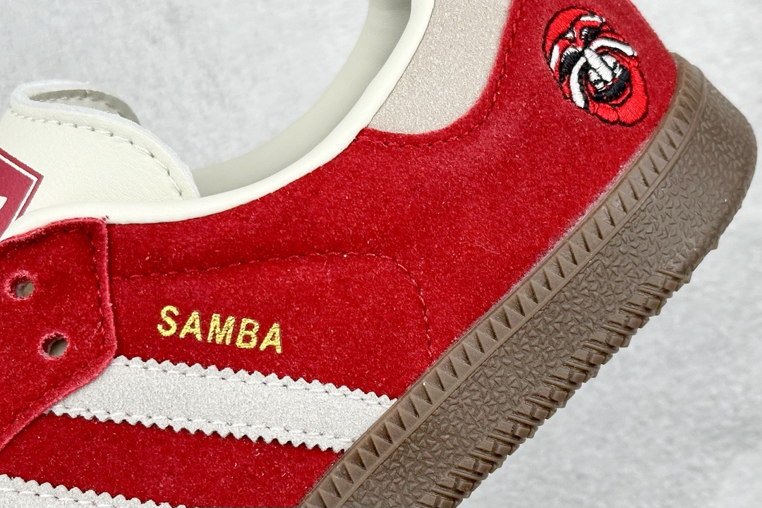 140 Adidas Originals Street Samba "Savannah"桑巴舞街头系列德训运动板鞋  IG8905