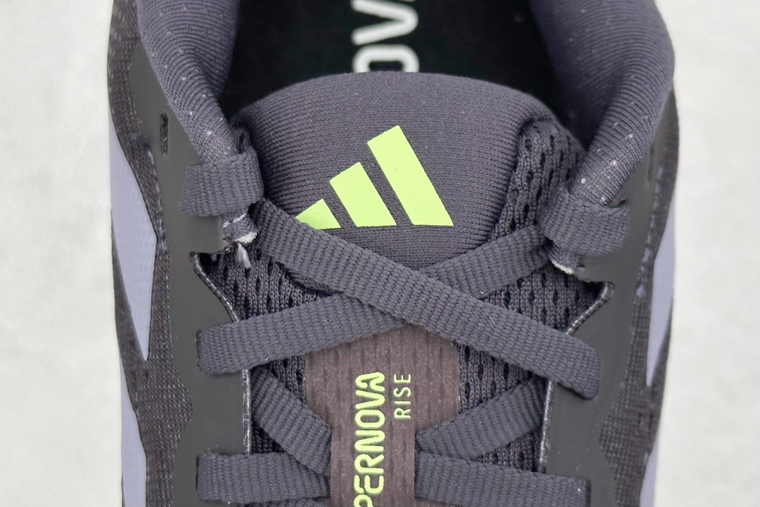 RS version Ad Supernova Rise new casual running shoes IG5839