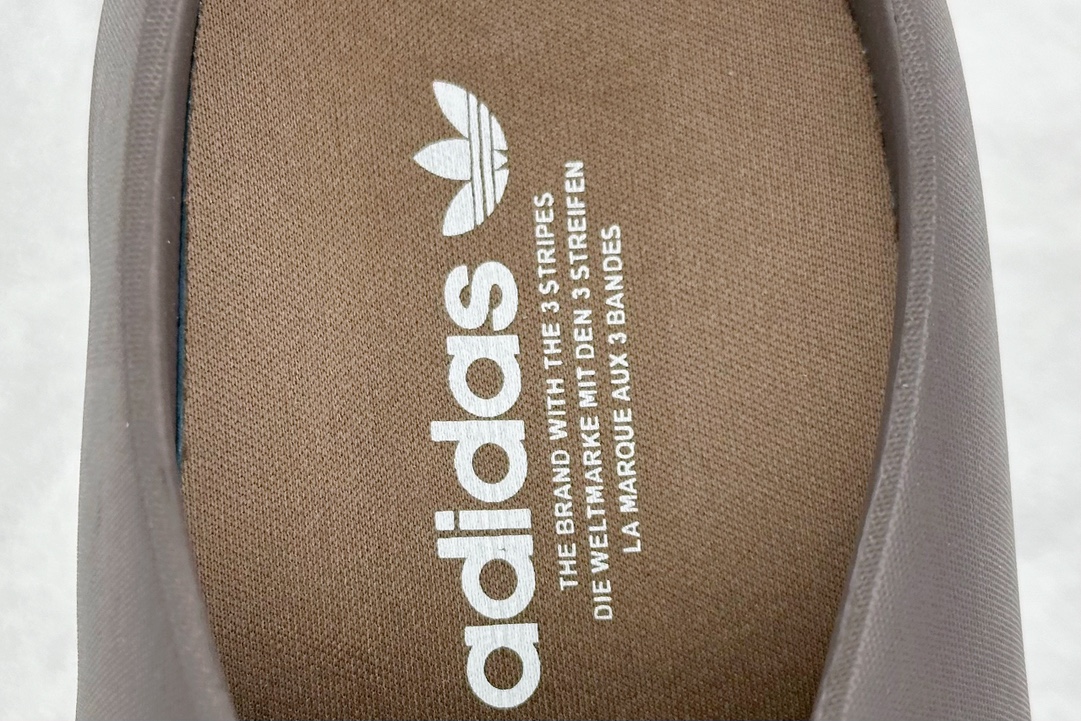adidas originals AdiFOM Stan Smith Mule Dark Brown IH3360