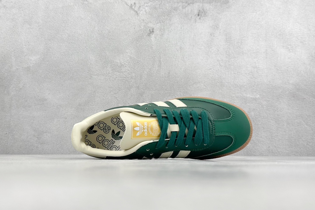 150 Adidas Originals Samba OG"Collegiate Green Gum"桑巴舞板鞋 绿奶油白 IE0872