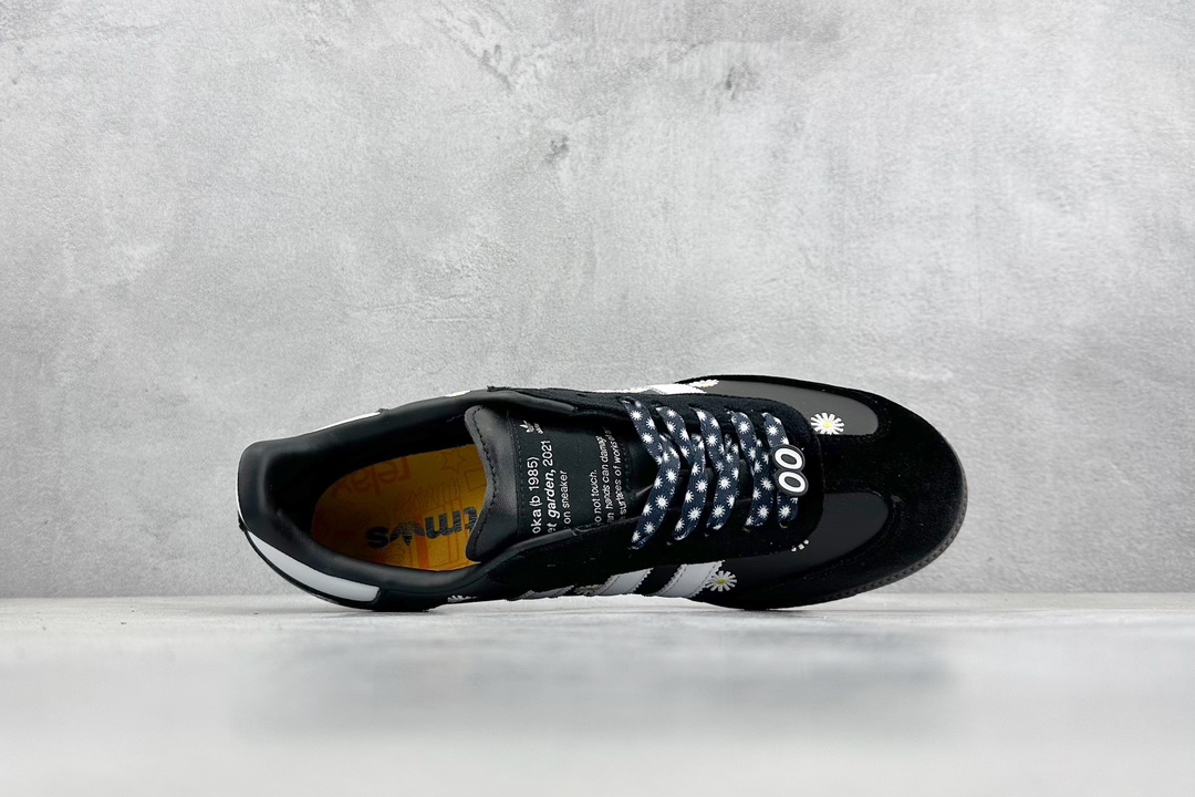AD Original SambaO Classic Black Brown Samba Anniversary Series HO3848