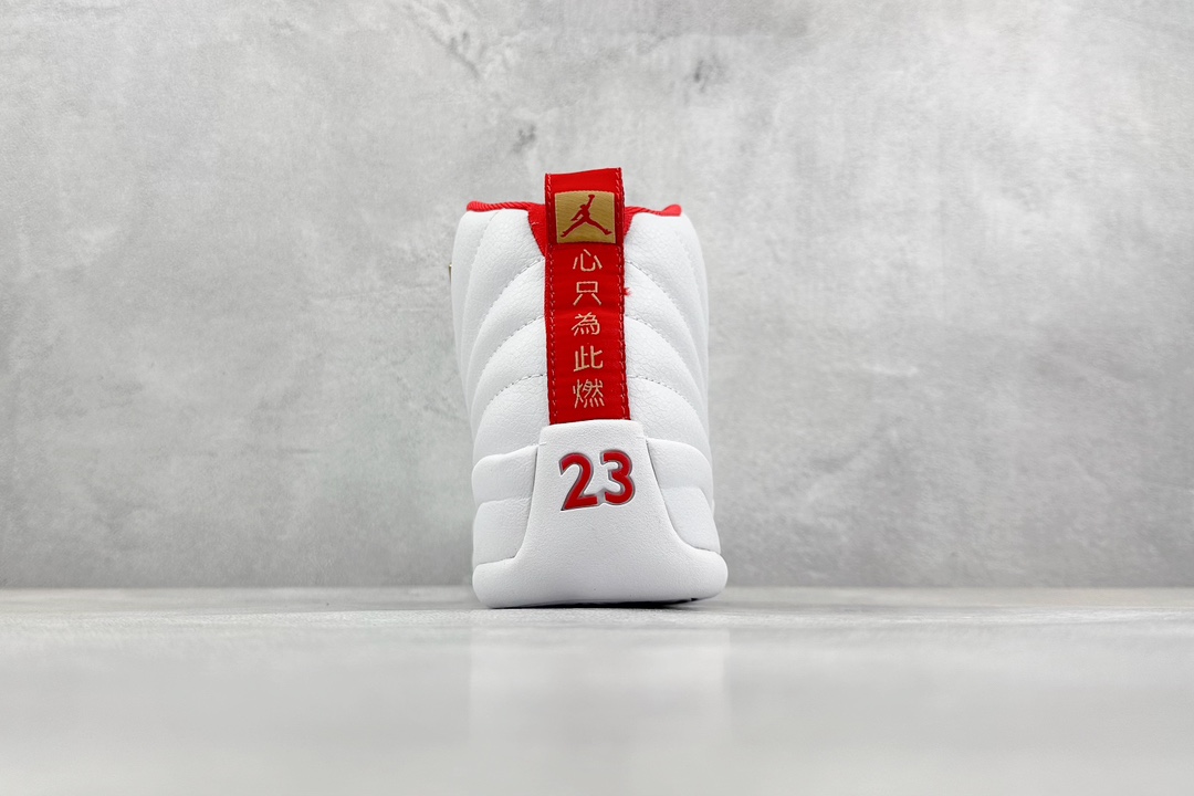 280 FS版 Air Jordan 12 Retro 白金 世界杯  130690-107