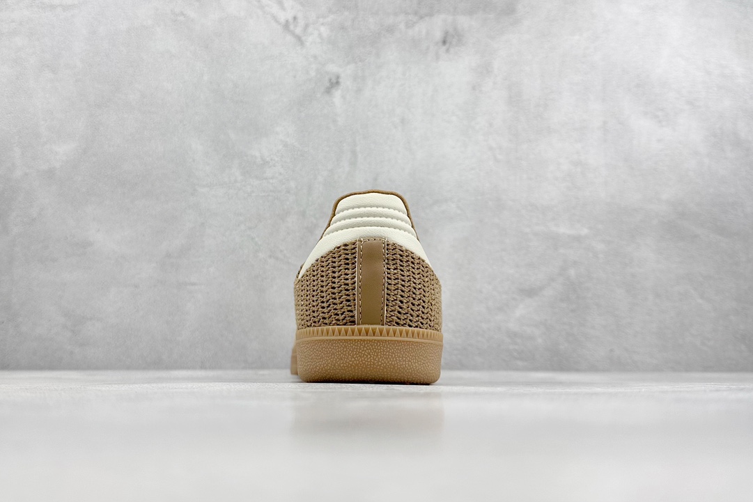 adidas originals Samba Brown IG1379