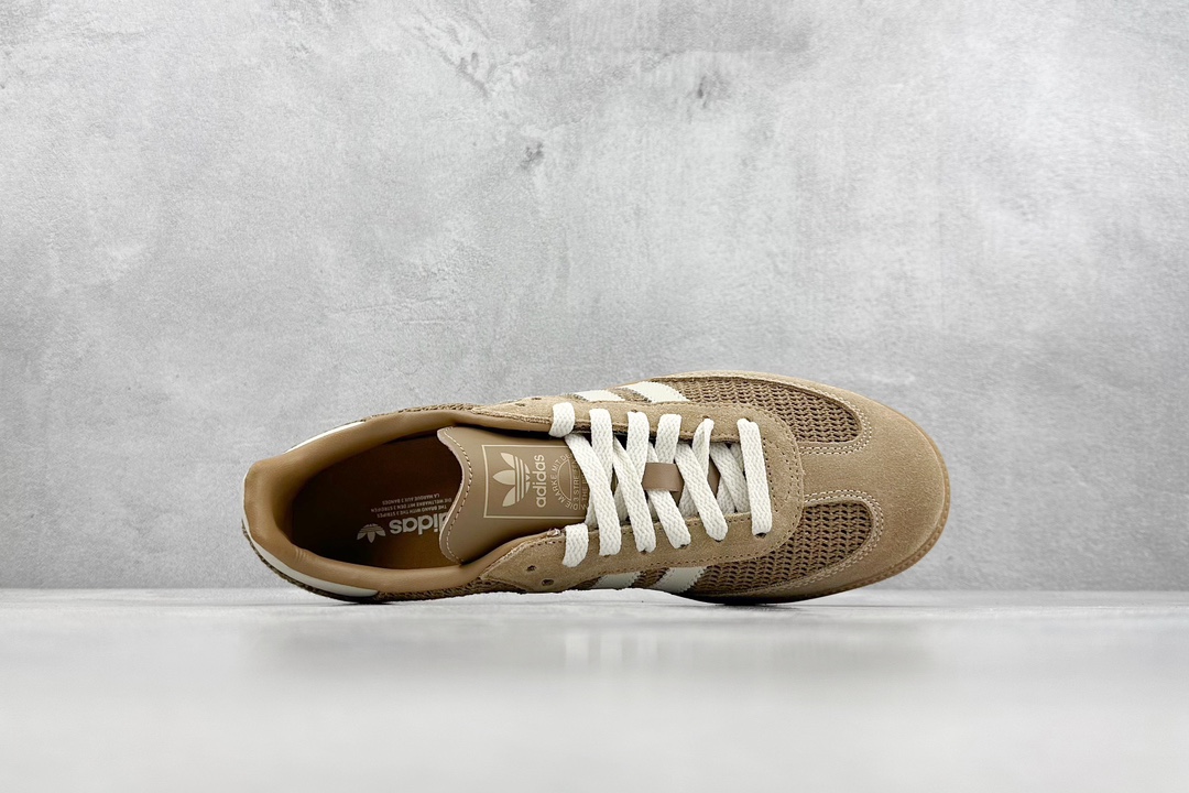 adidas originals Samba Brown IG1379