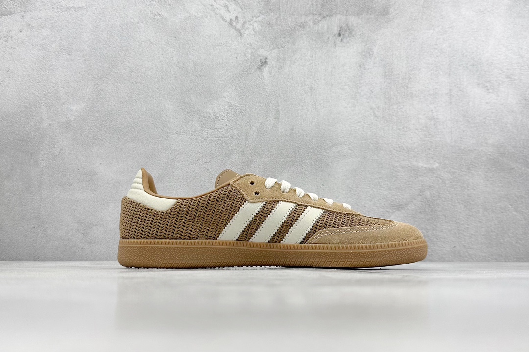 adidas originals Samba Brown IG1379